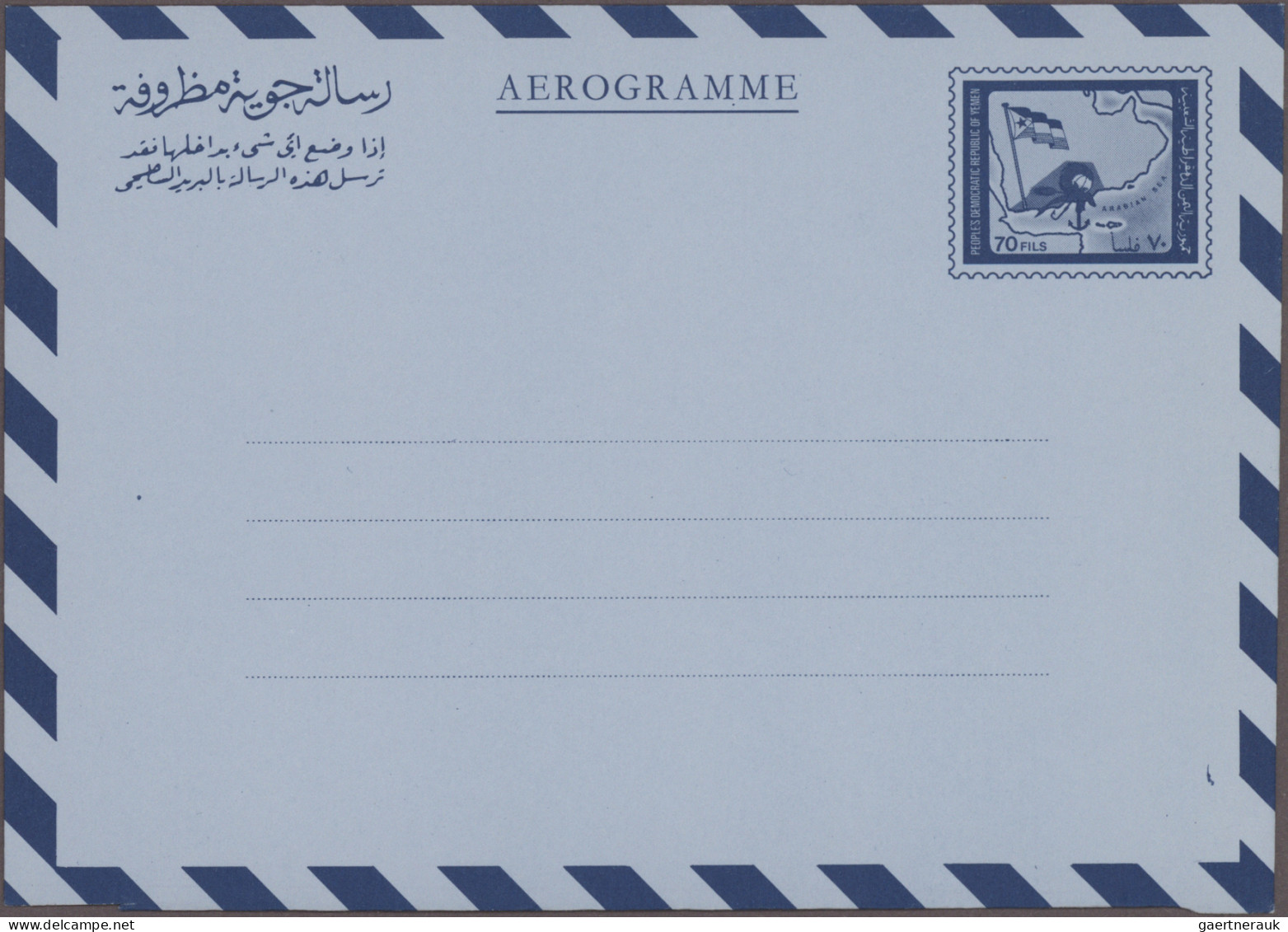 Yemen: 1968/1988 (ca.), Stationery, Airletters Mint/cto: YAR (5), PDR South Yeme - Yemen