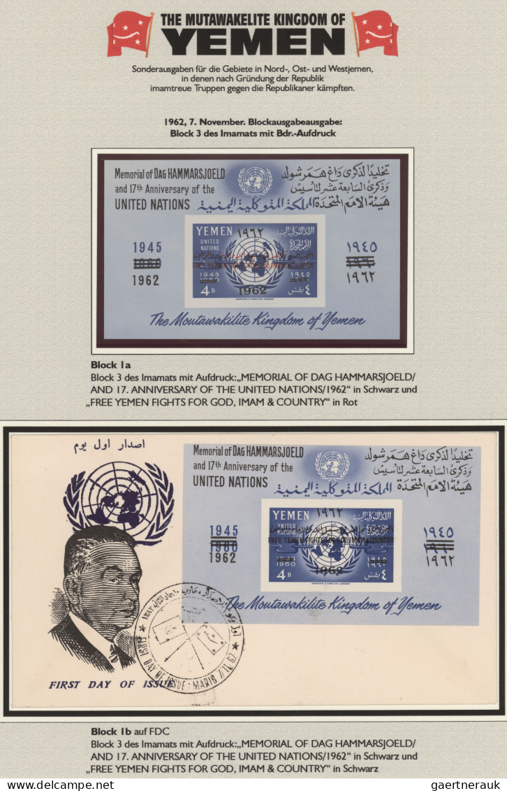 Yemen - Kingdom: 1962/1970, Comprehensive And Decorative Collection Of Stamps, S - Yemen