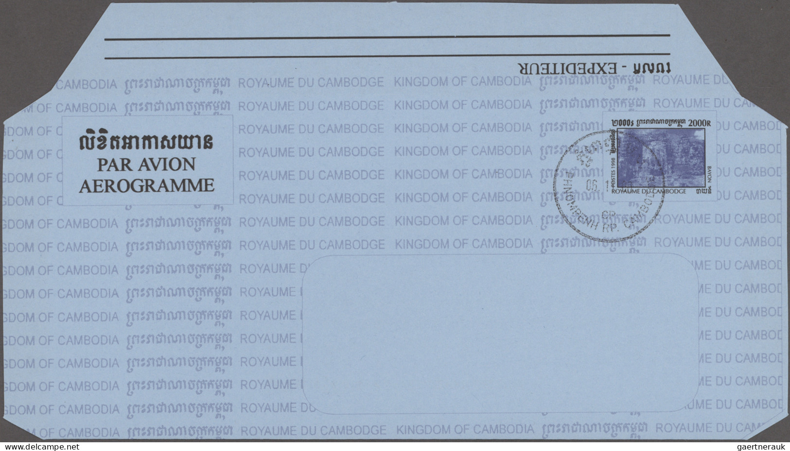 Cambodia & Laos: 1971/2002, Laos+Cambodia, collection to 17 air letter sheets un