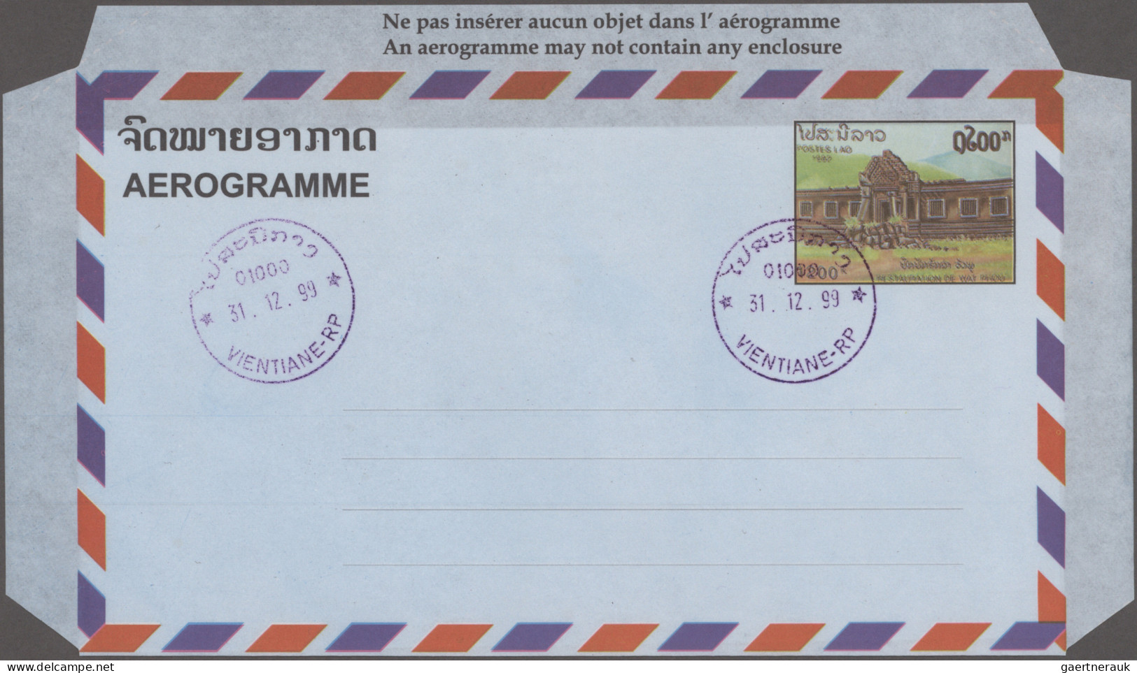 Cambodia & Laos: 1971/2002, Laos+Cambodia, collection to 17 air letter sheets un