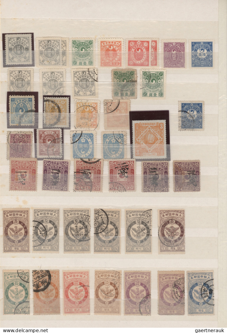 Korea: 1884/1986, Mint And Used Inc. Souvenir Sheets MNH (19) Resp. Used (66), I - Corée (...-1945)