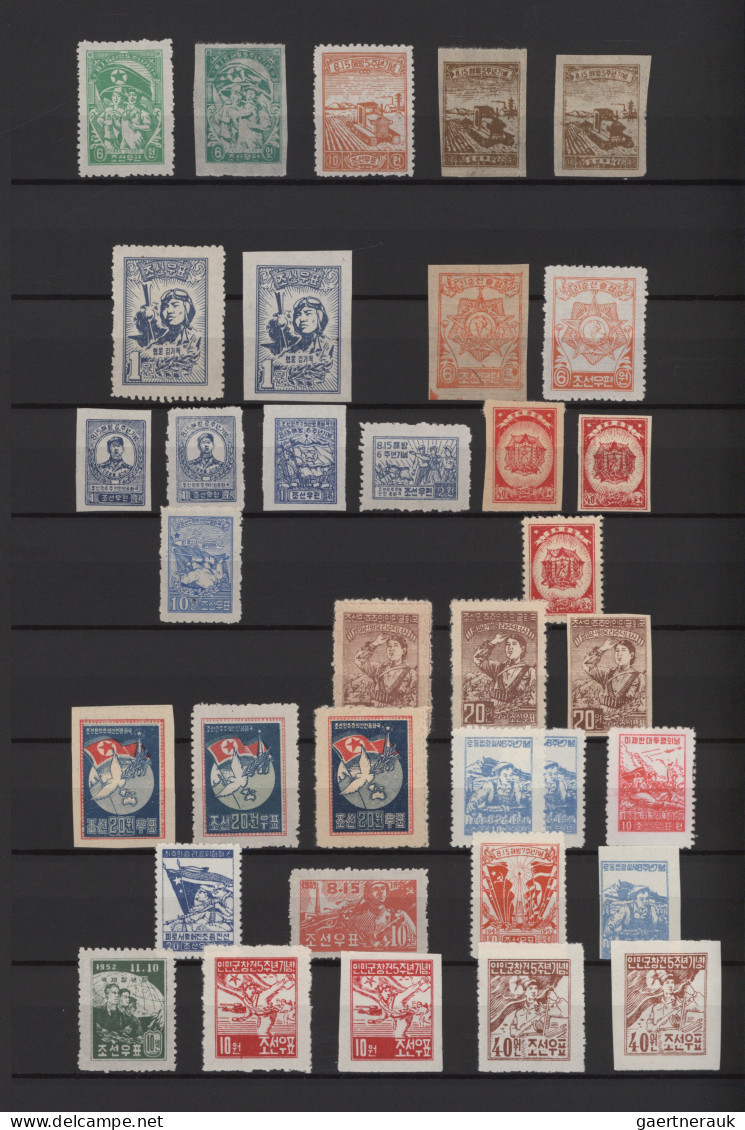 North Korea: 1946/2014, Unused No Gum As Issued Resp. Mint Never Hinged MNH Coll - Korea, North