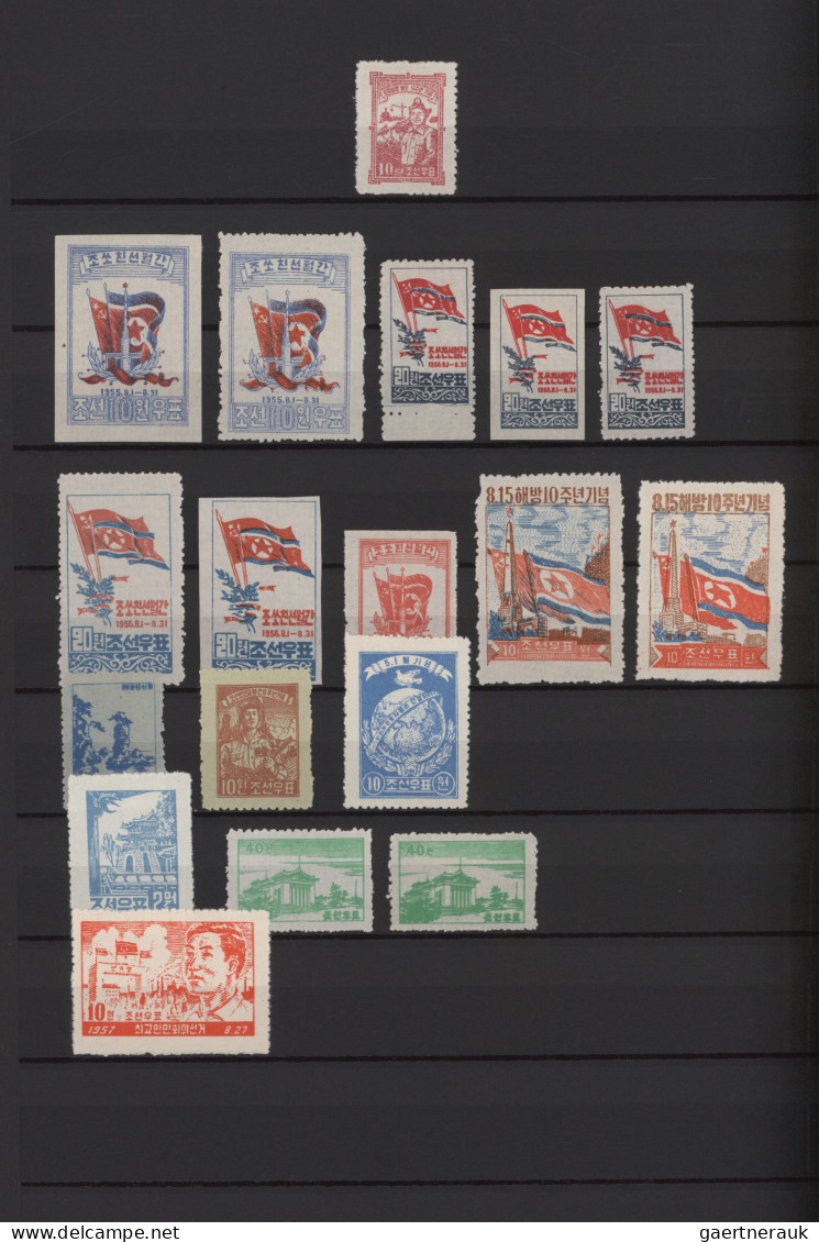 North Korea: 1946/2014, Unused No Gum As Issued Resp. Mint Never Hinged MNH Coll - Korea, North