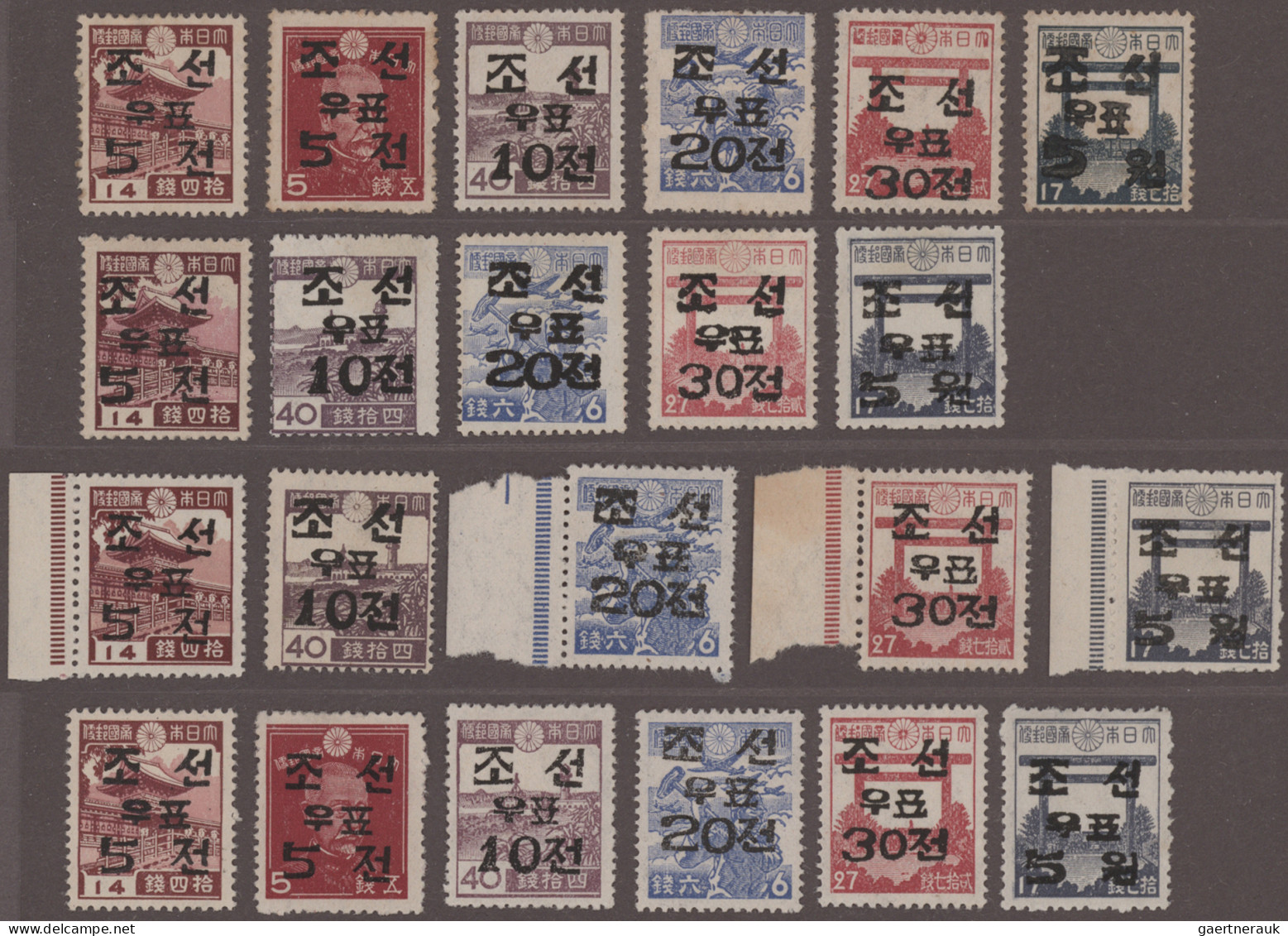 South Korea: 1884/1988, Mainly Mint Inc. S/s And Used, With A Larger Group Of 19 - Korea, South