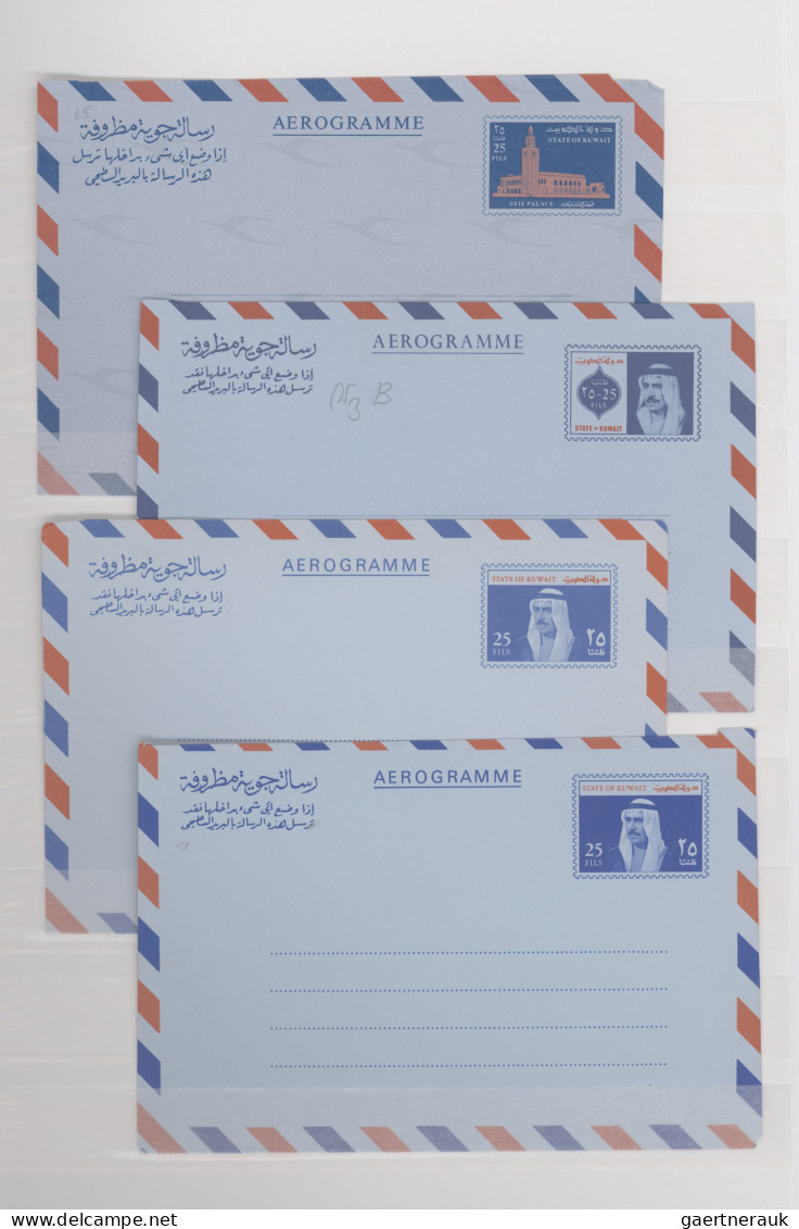 Kuwait: 1952/1982, collection of 46 mainly unused air letter sheets.