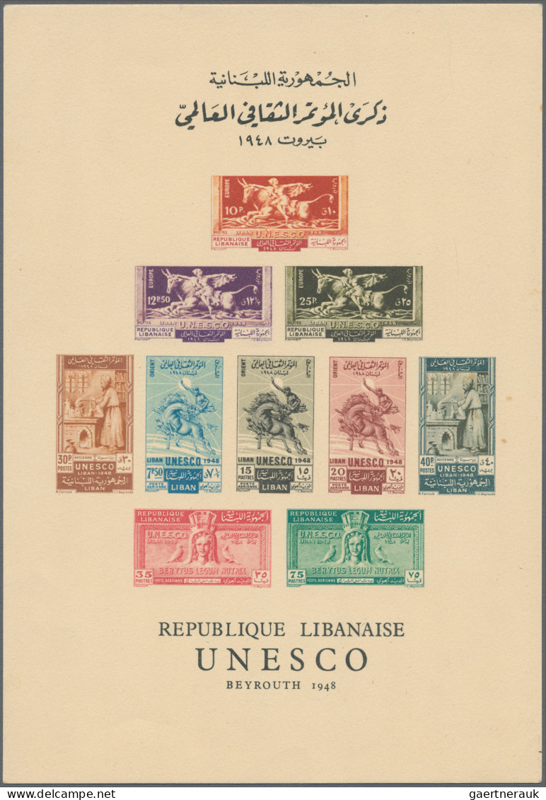 Lebanon: 1938/1961, A Decent Mint Collection Of 17 Different Souvenir Sheets, Ma - Liban