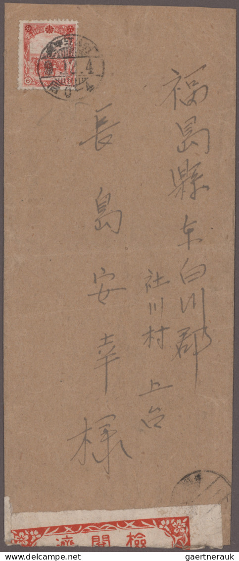 Mandchukuo: 1935/1943 (approx.), Group Of 11 Covers And One Postal Stationery Ca - 1932-45 Manchuria (Manchukuo)