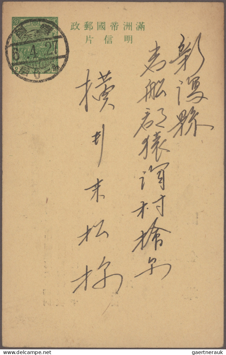 Mandchukuo: 1935/1943 (approx.), Group Of 11 Covers And One Postal Stationery Ca - 1932-45  Mandschurei (Mandschukuo)