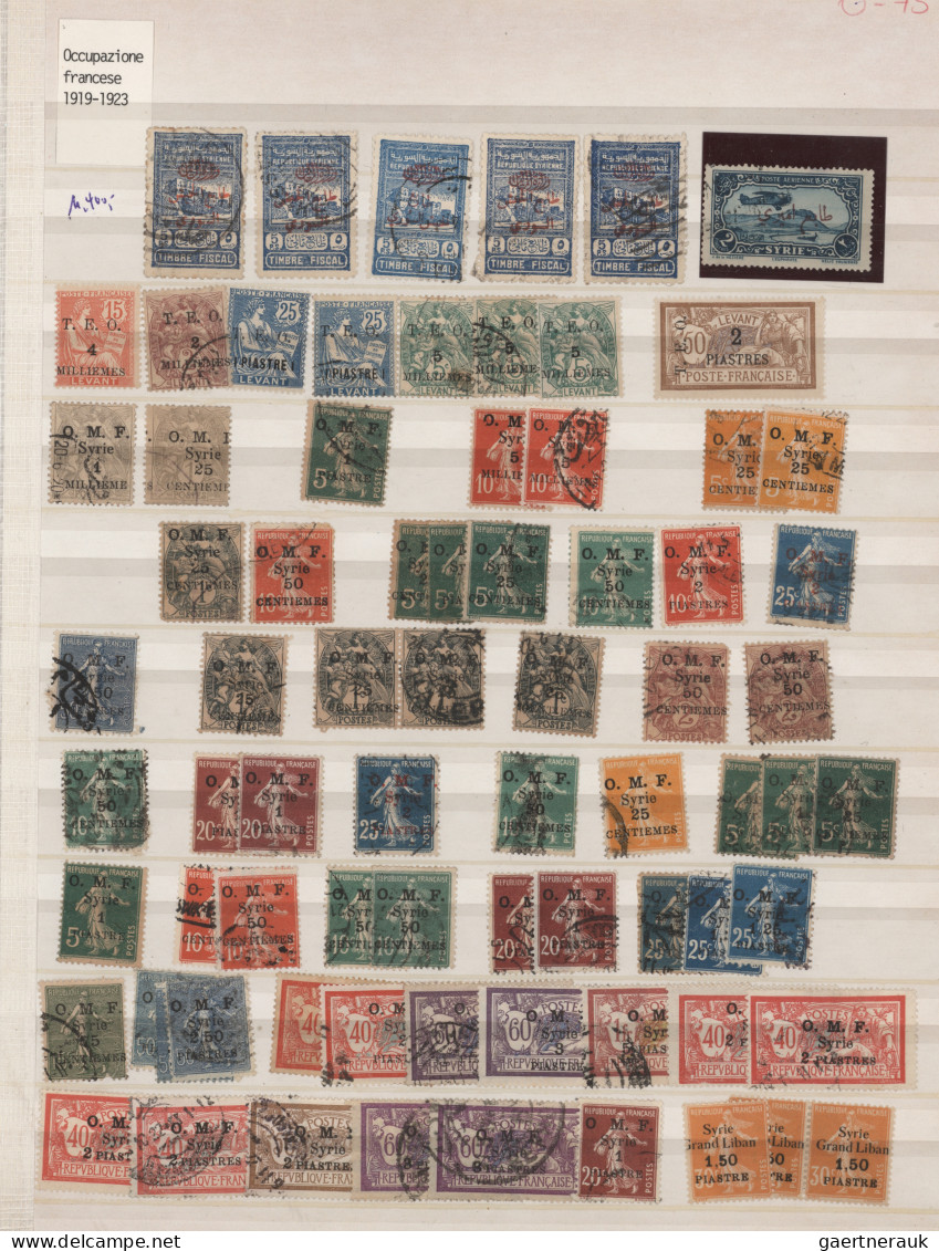 Syria: 1919/1970, Collection In Stockbook, With TEO And OMF Surcharged Stamps, B - Syrien