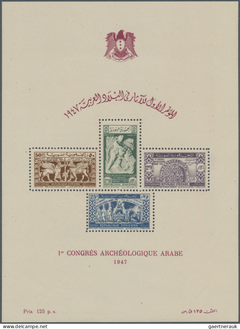 Syria: 1938/1957, A Decent Mint Collection Of 14 Different Souvenir Sheets, MNH - Syrië