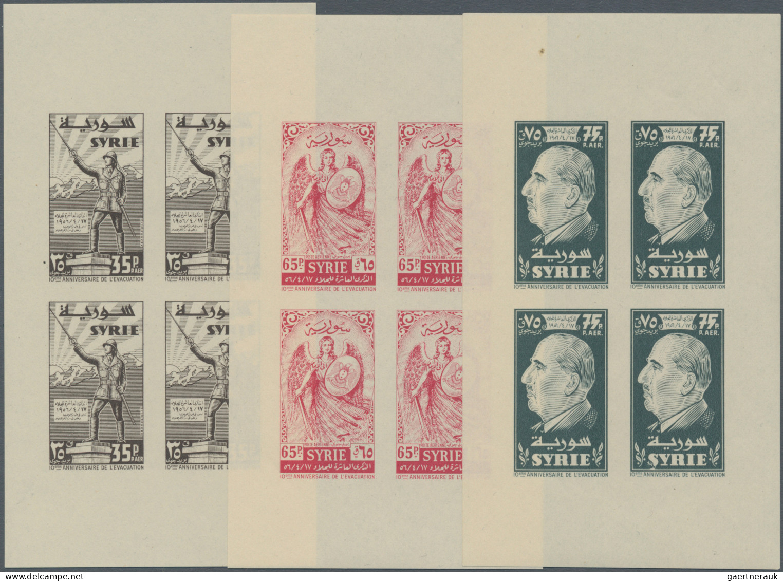 Syria: 1938/1957, A Decent Mint Collection Of 14 Different Souvenir Sheets, MNH - Syrie