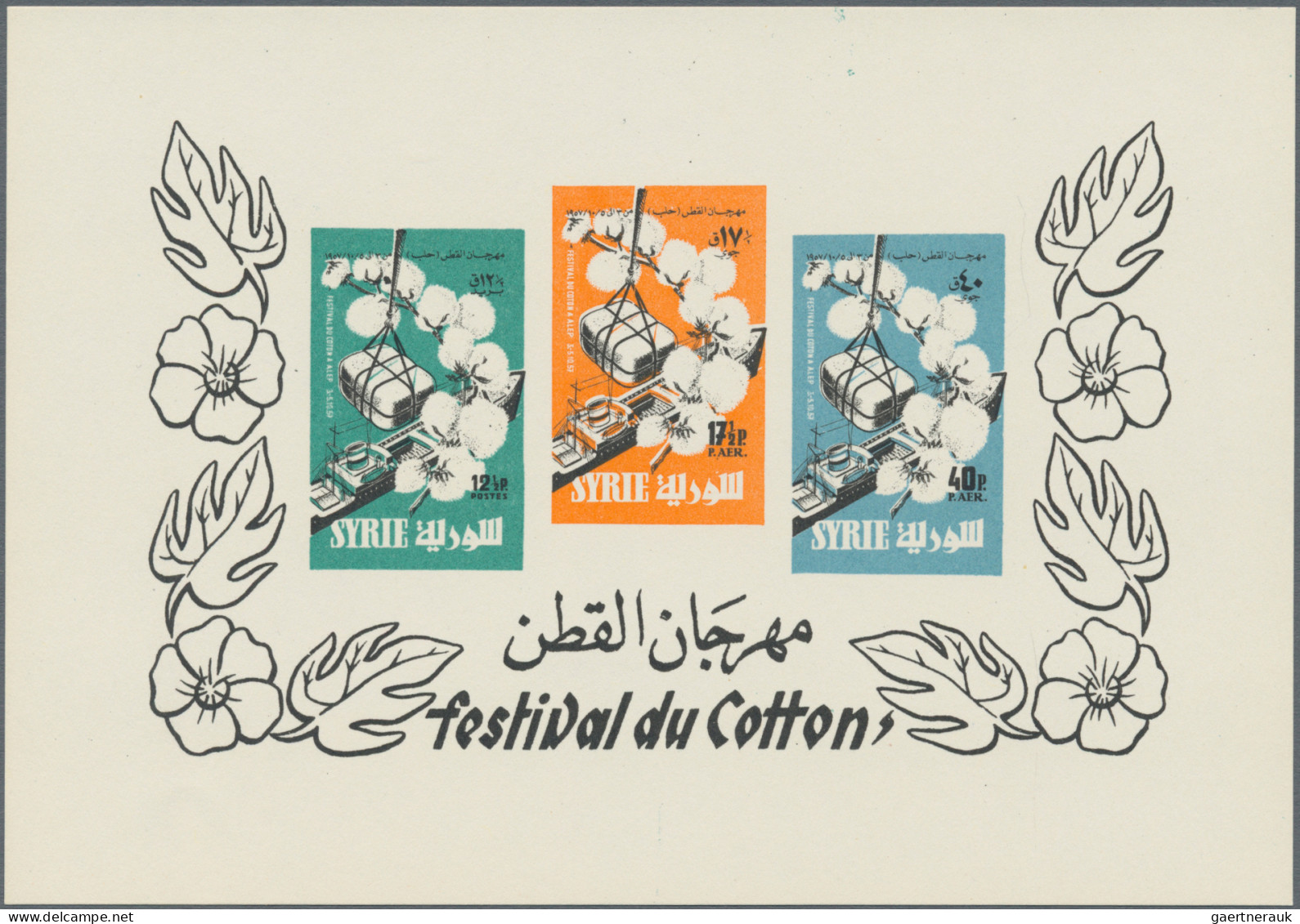 Syria: 1938/1957, a decent mint collection of 14 different souvenir sheets, MNH