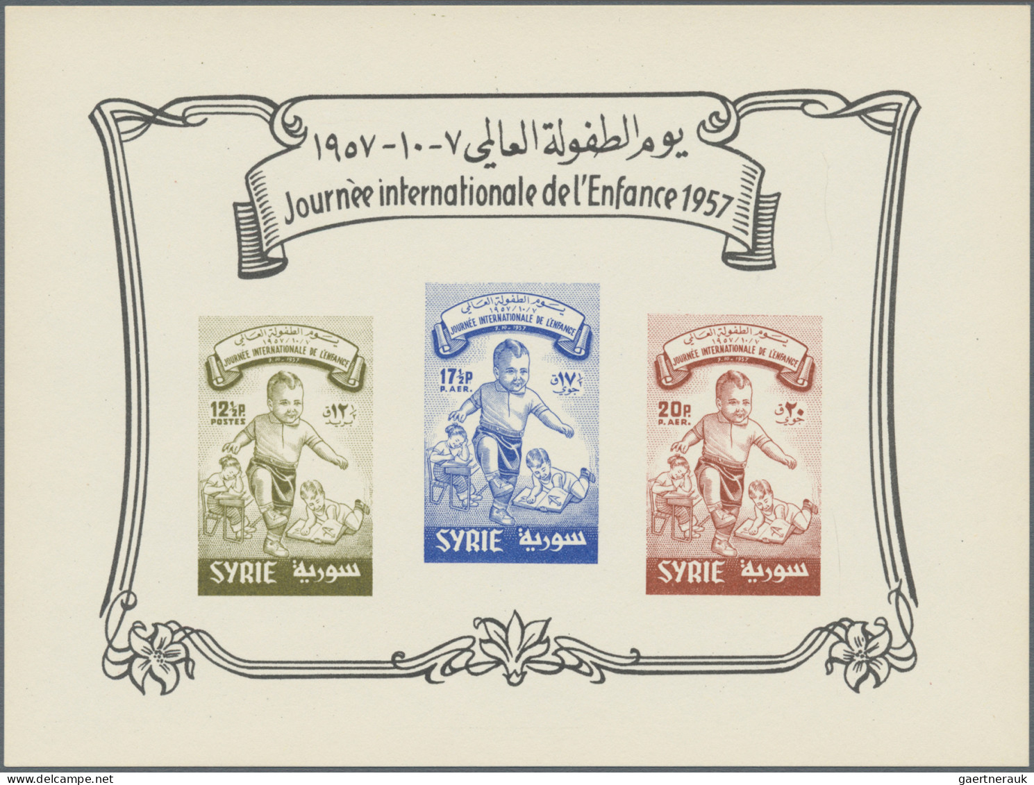 Syria: 1938/1957, a decent mint collection of 14 different souvenir sheets, MNH