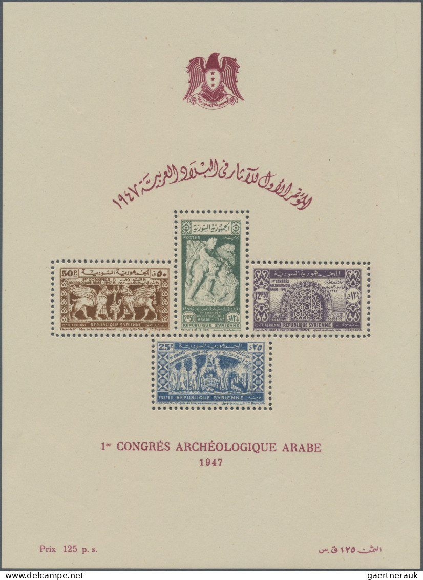 Syria: 1938/1957, A Decent Mint Collection Of 21 Different Souvenir Sheets, MNH - Syrië