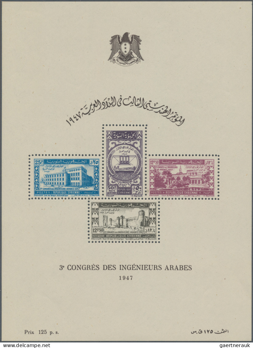 Syria: 1938/1957, A Decent Mint Collection Of 21 Different Souvenir Sheets, MNH - Syria