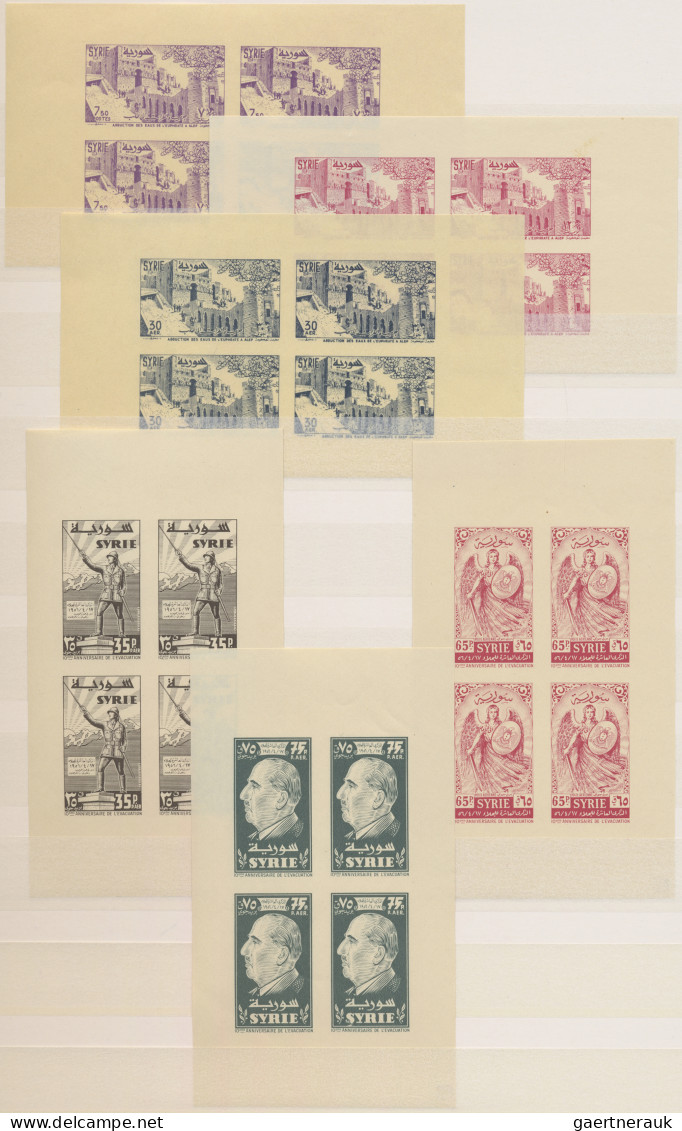 Syria: 1938/1957, A Decent Mint Collection Of 21 Different Souvenir Sheets, MNH - Syrie
