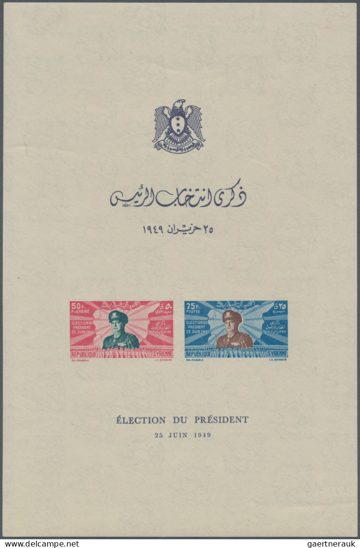 Syria: 1938/1957, A Decent Mint Collection Of Eleven Different Souvenir Sheets, - Syrië