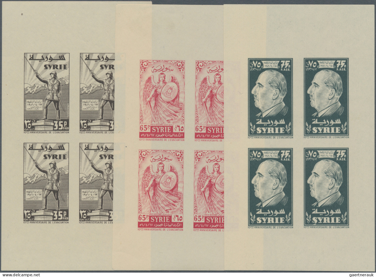 Syria: 1938/1957, A Decent Mint Collection Of Eleven Different Souvenir Sheets, - Siria