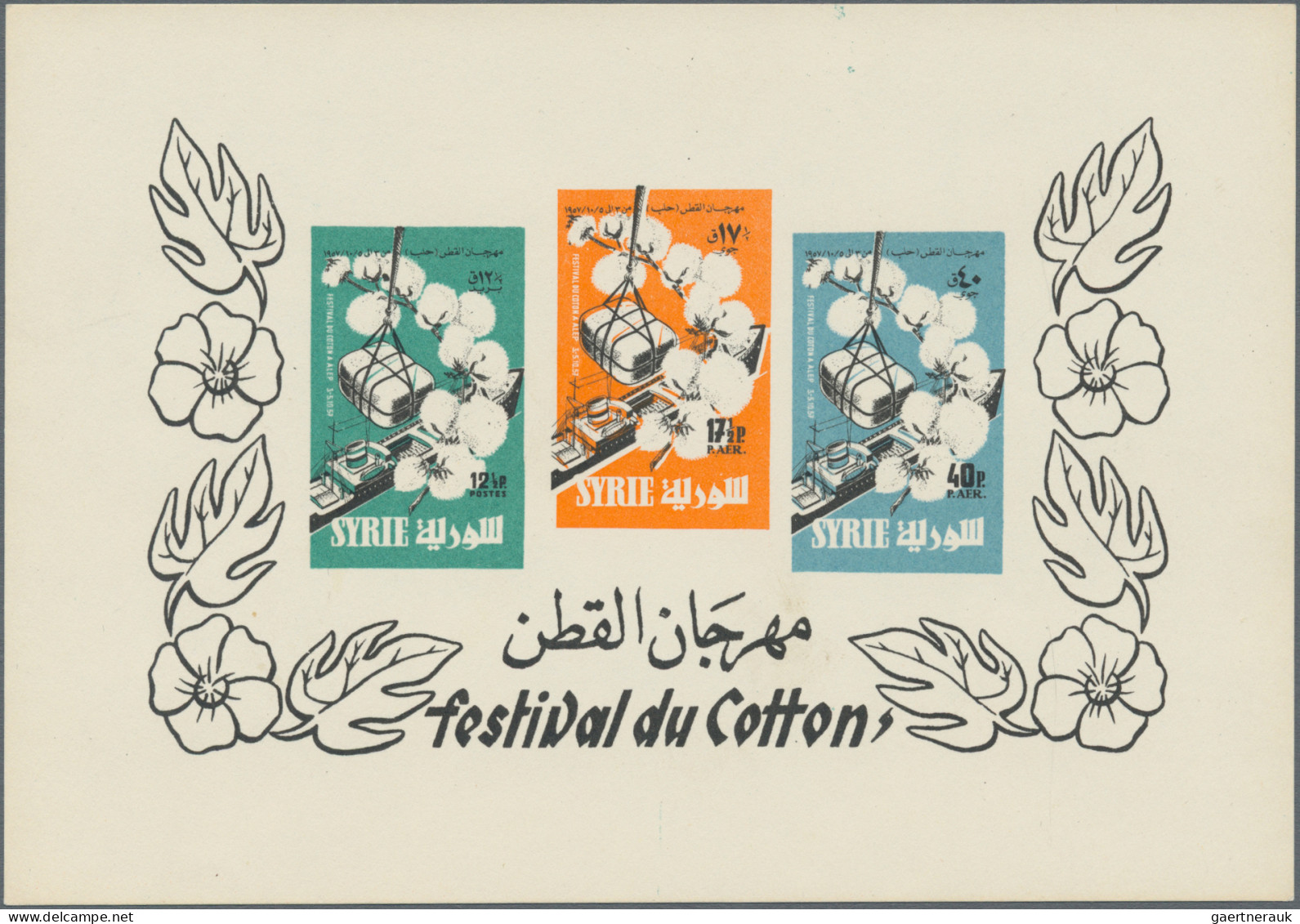 Syria: 1938/1957, A Decent Mint Collection Of Eleven Different Souvenir Sheets, - Syria