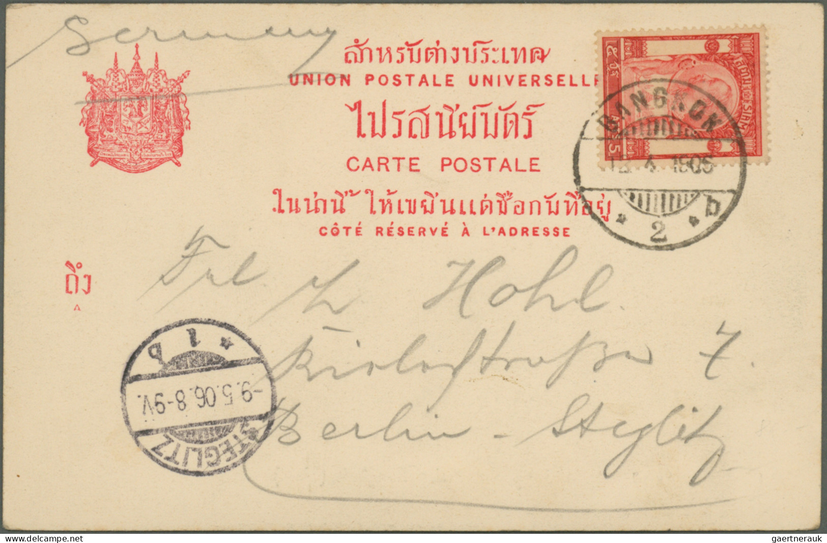 Thailand: 1870/1906: Two Postal Stationery Cards Mint (Straits P/s Card Optd. "B - Thaïlande