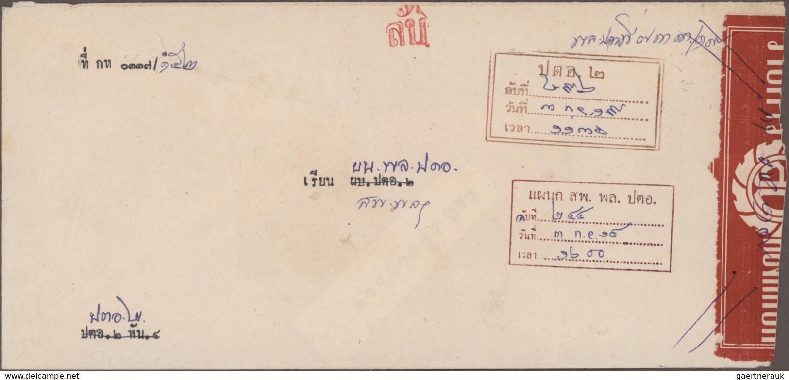 Thailand: 1940's-1990's: More Than 100 Covers, Postcards And FDC's, With A Few E - Thaïlande