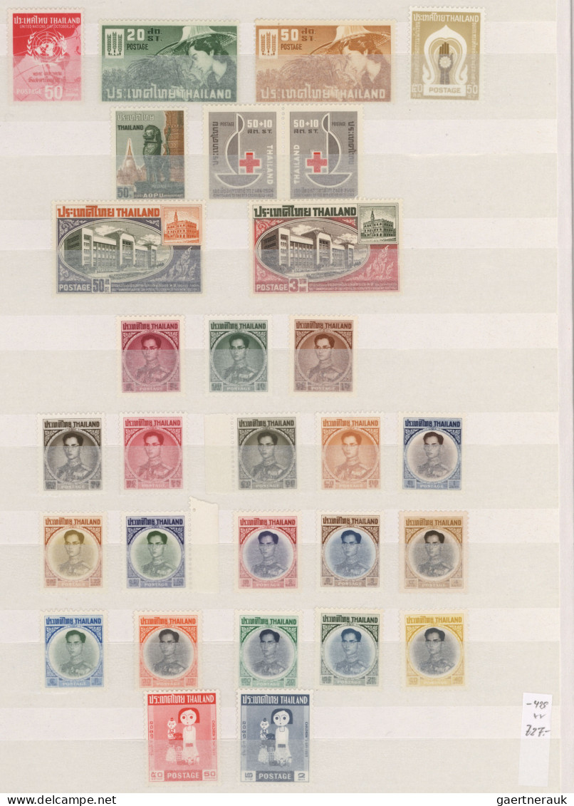 Thailand: 1952/1998: Mint Collection In Three Big Stockbooks, Near To Complete F - Tailandia