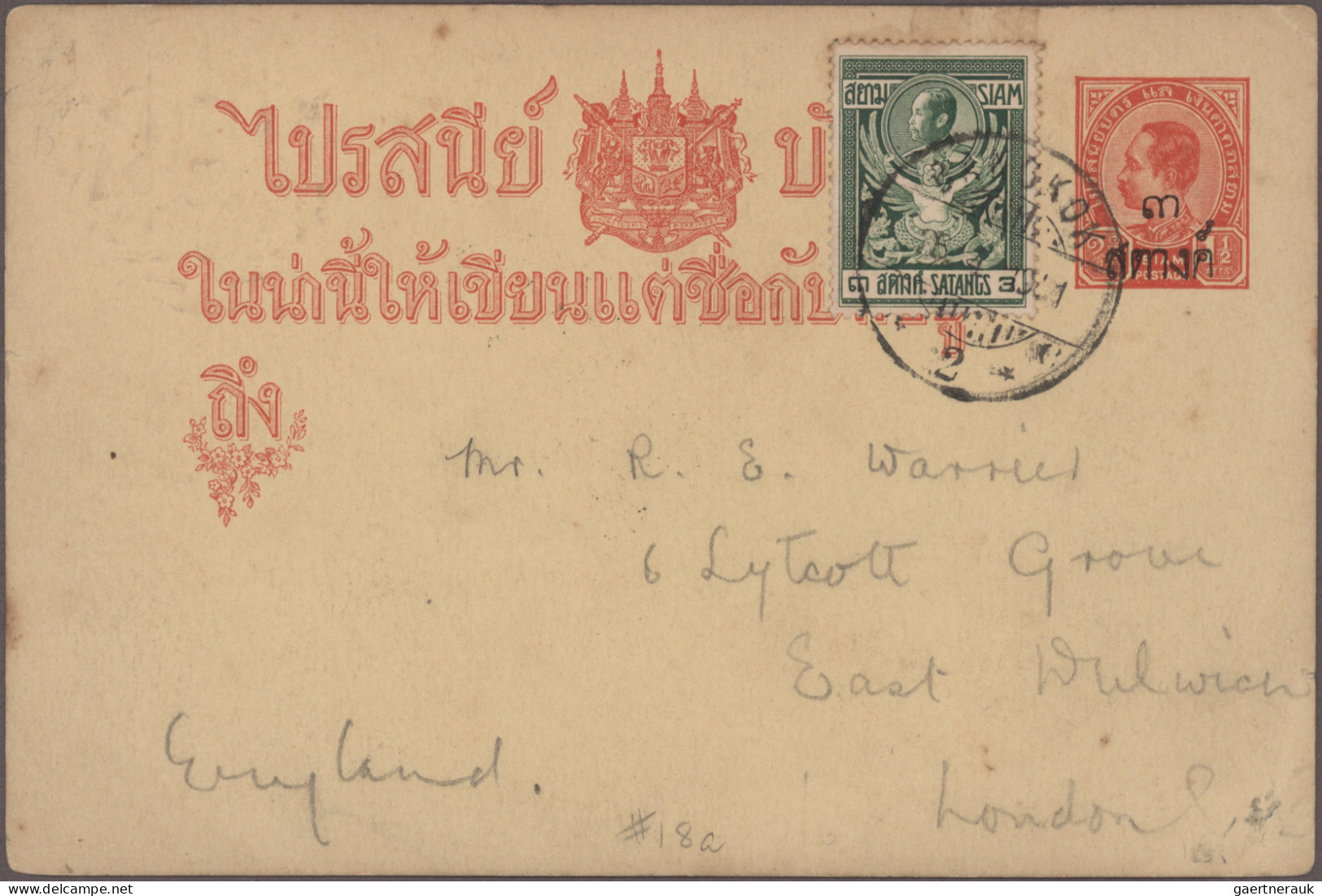 Thailand - Postal Stationery: 1883-1980's ca.: Specialized collection of about 3