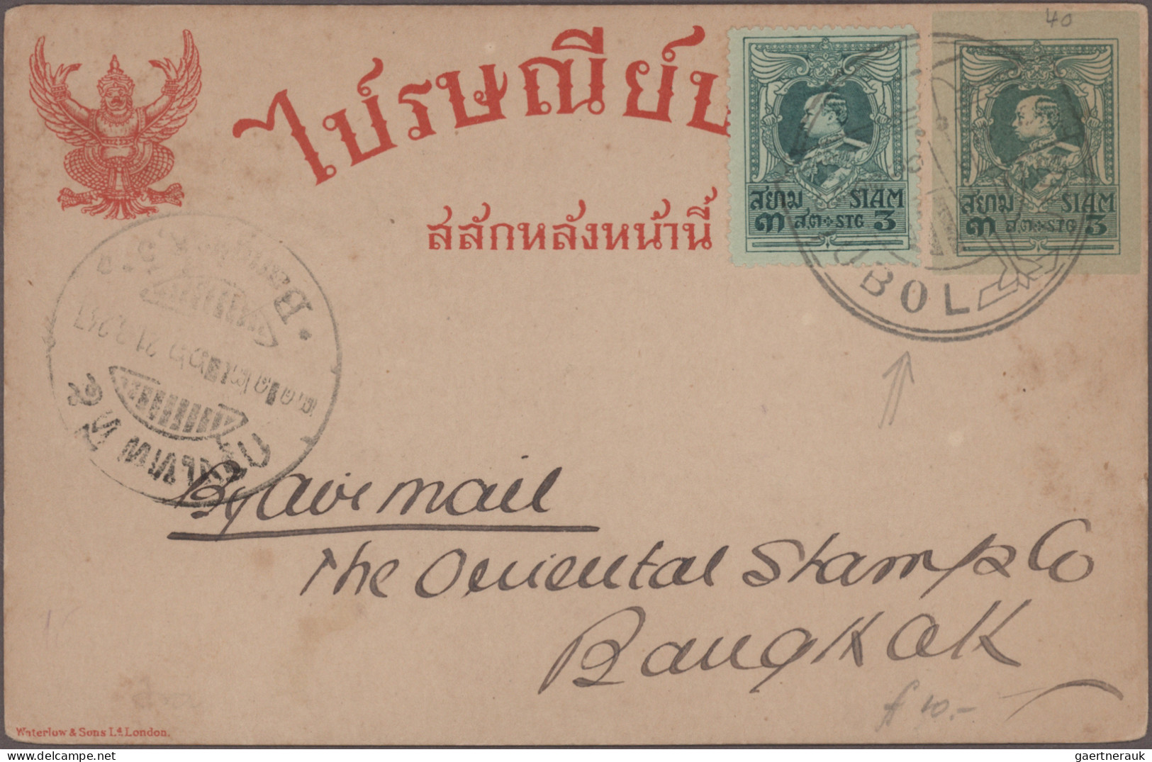 Thailand - Postal Stationery: 1883-1980's ca.: Specialized collection of about 3