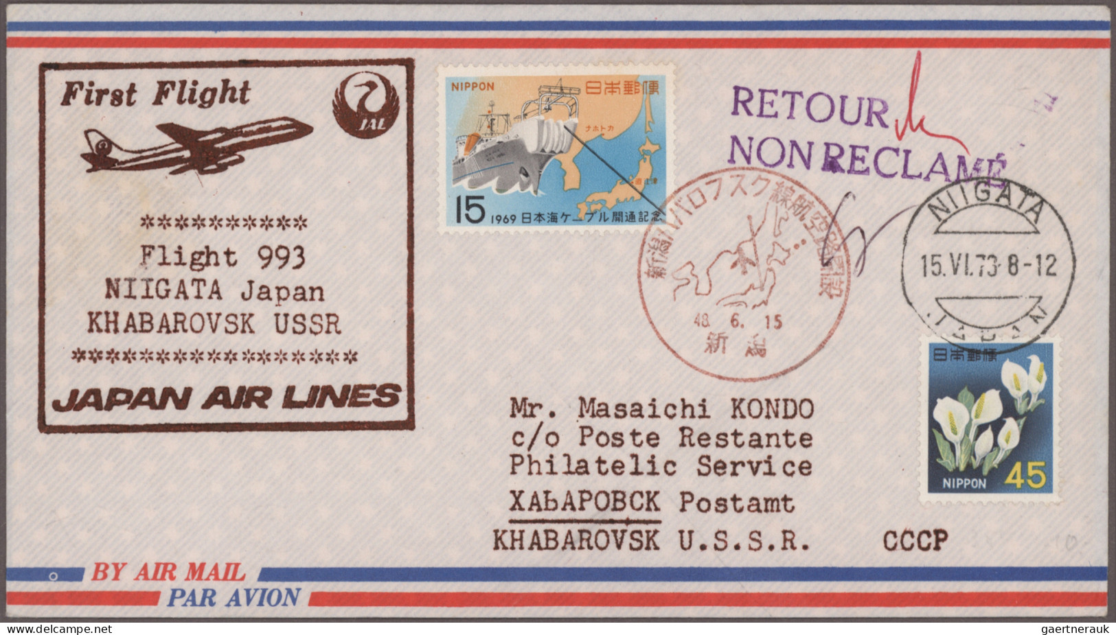 Asia: 1960/1988, Balance Of Apprx. 474 FIRST FLIGHT Covers/cards, All Asia-relat - Otros - Asia