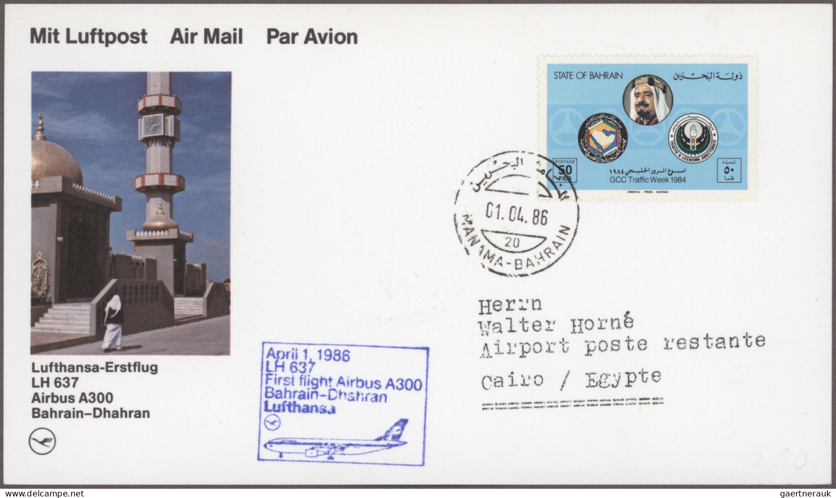 Asia: 1960/1988, balance of apprx. 474 FIRST FLIGHT covers/cards, all Asia-relat