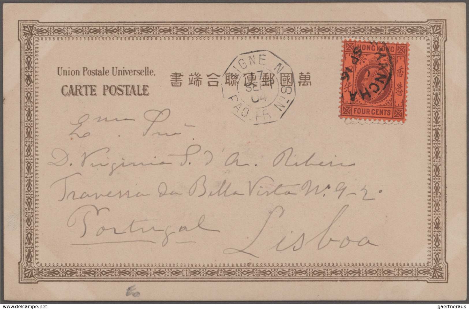 Asia: 1900/1932 Group Of 13 Covers, Postcards And Postal Stationery Items To Por - Otros - Asia