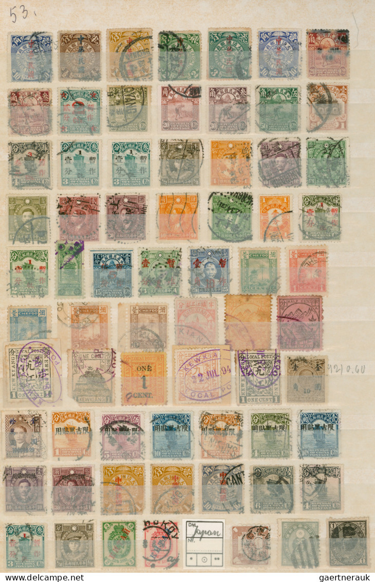 Asia: 1875 From Ca., Interesting Collection With 1000+ Stamps In A Large Stockbo - Andere-Azië