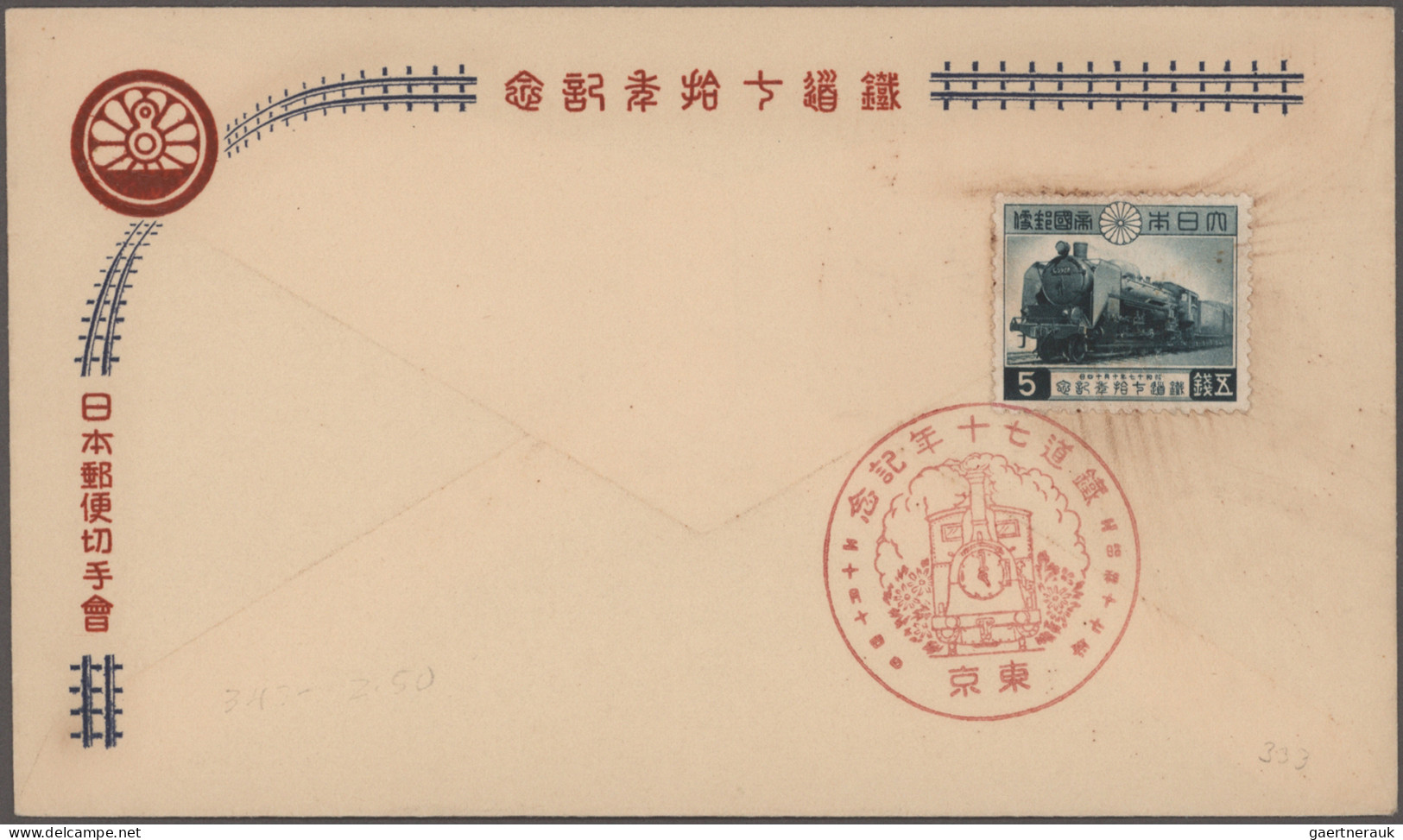 Asia: 1929/1970 (ca.), 36 Covers/stationery/FDC Mainly Of Japan, Also Some Loose - Autres - Asie