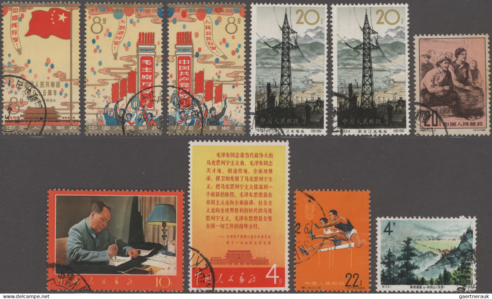 Asia: 1929/1970 (ca.), 36 Covers/stationery/FDC Mainly Of Japan, Also Some Loose - Altri - Asia