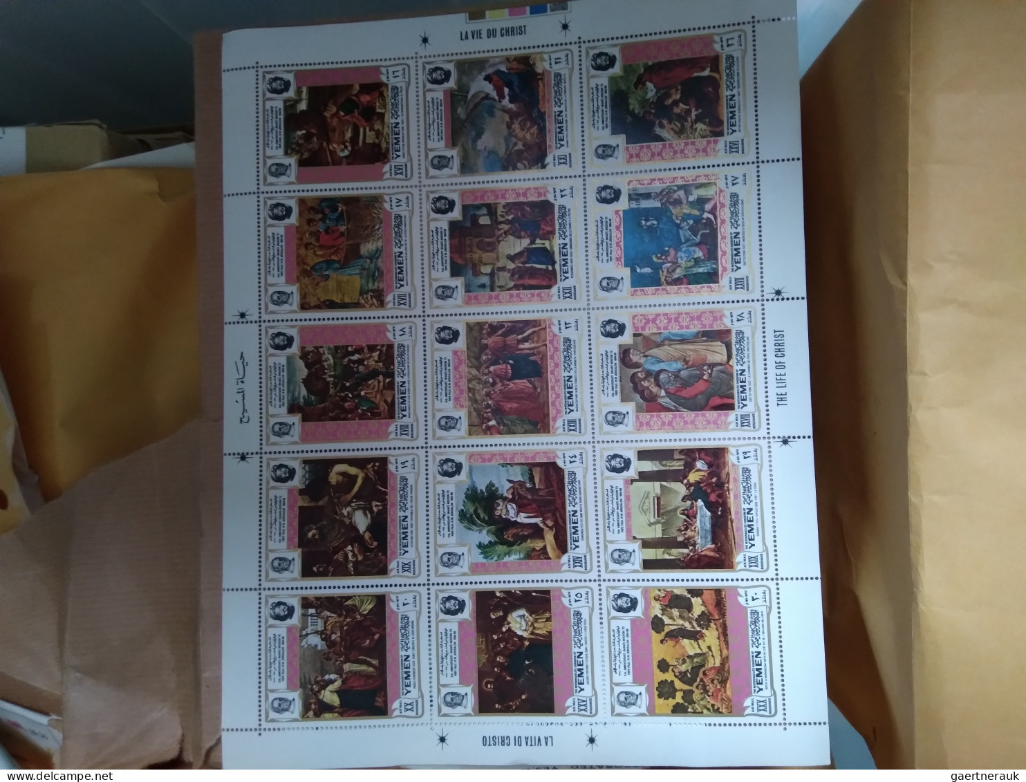 Middle East: "ARABIC WORLD" huge stock of stamps and a lot of Epreuves, proofs,