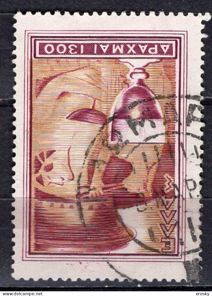 P4850 - GRECE GREECE Yv N°588 - Used Stamps