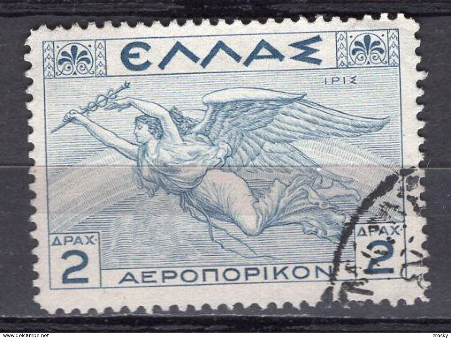 P5925 - GRECE GREECE AERIENNE Yv N°23 Mm34x23.5 - Gebraucht