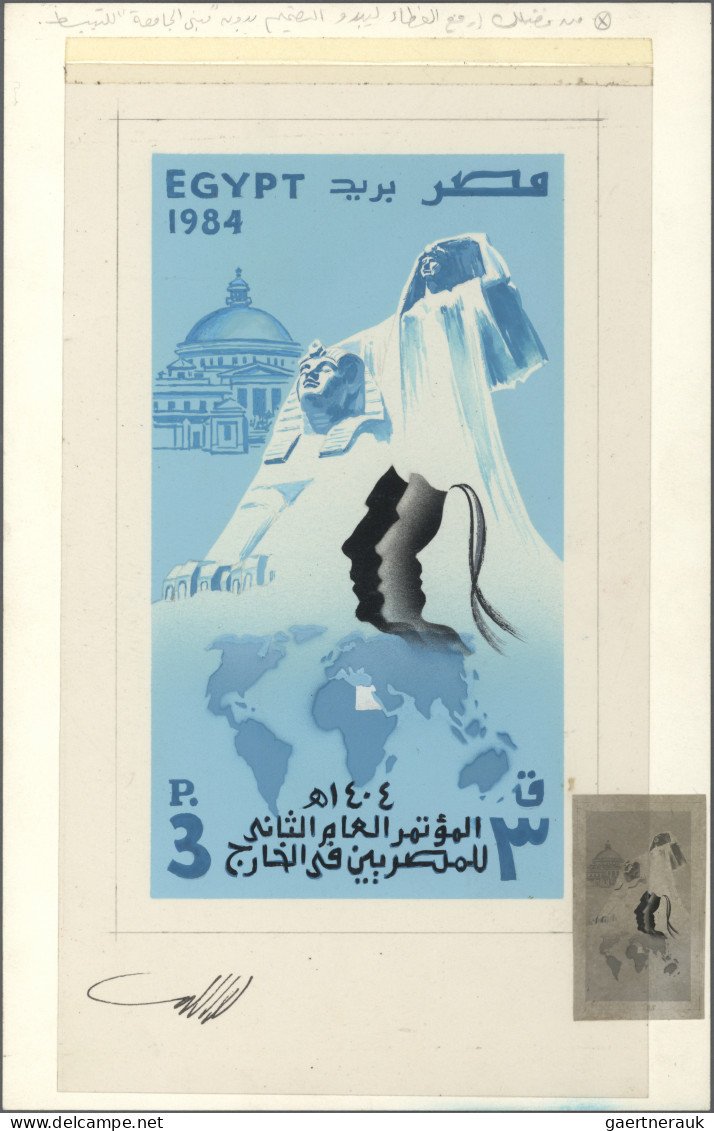 Middle East: 1870/1978 (ca): 44 Items, Individually Described And Priced, Incl. - Otros & Sin Clasificación