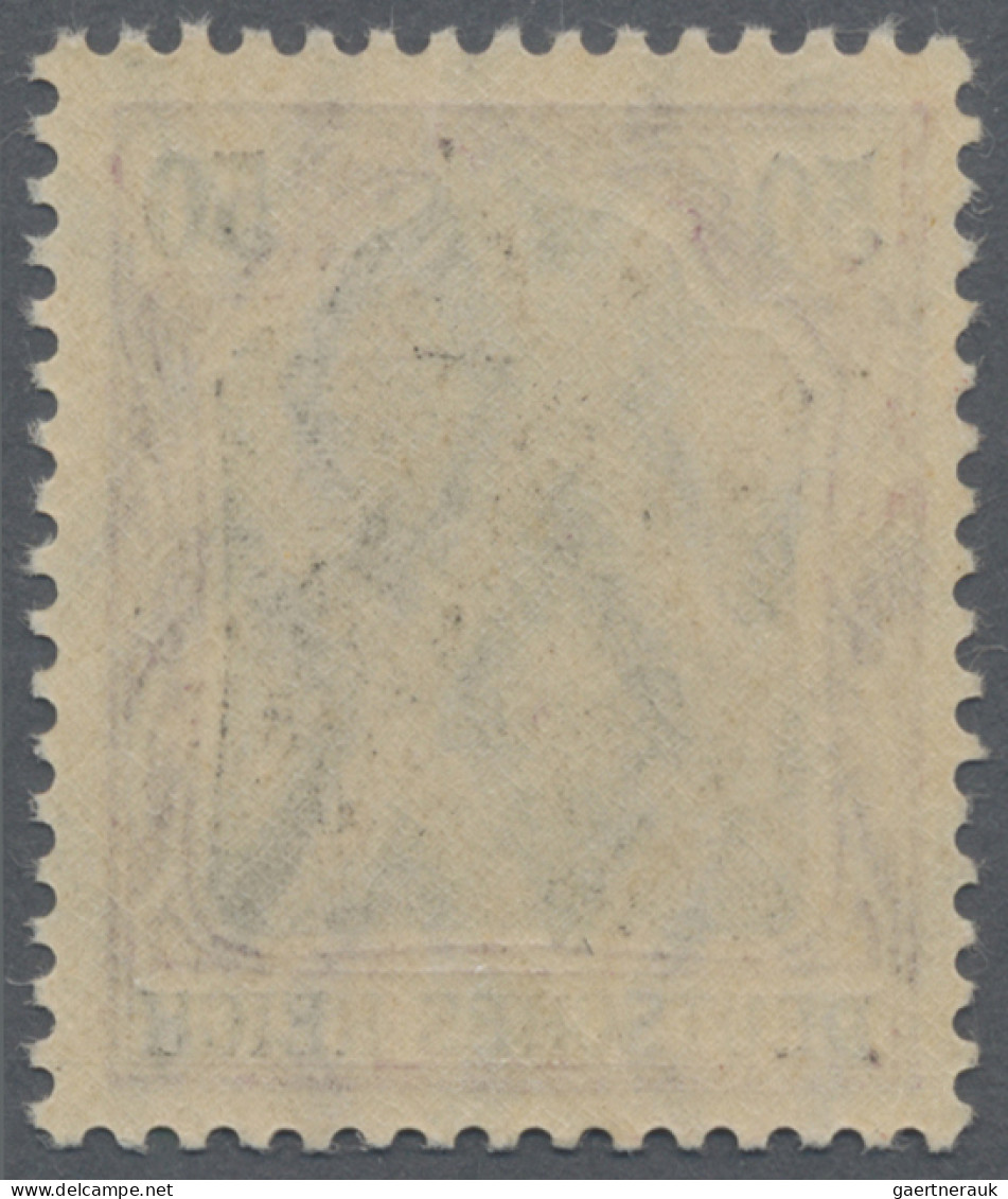 Deutsches Reich - Germania: 1912 50 (Pf.) Friedensdruck In Graulila/schwarz Auf - Unused Stamps