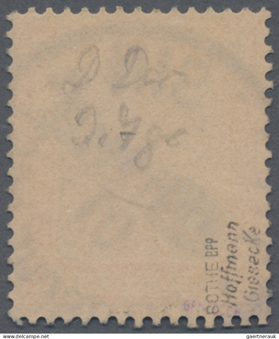 Deutsche Post In China: 1901 30 (Pf) Orange/schwarz Auf Mattgelblichorange Mit H - Chine (bureaux)
