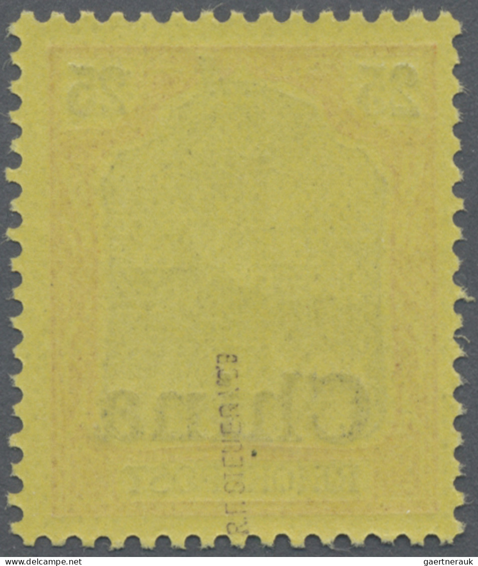 Deutsche Post In China: 1901 Nicht Ausgegebene Marke Zu 25 Pf. Mit Etwas Dickere - China (kantoren)