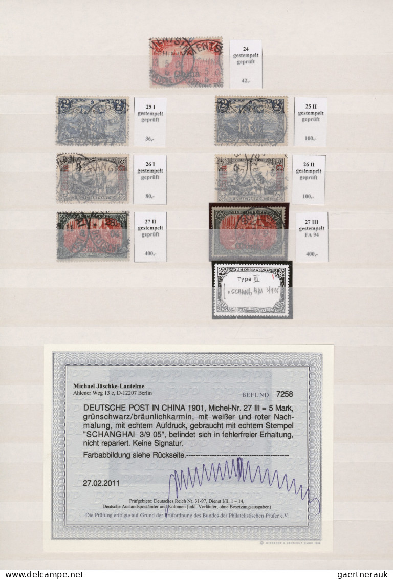 Deutsche Post In China: 1901-1919 GERMANIA: Spezialisierte Sammlung Von Ca. 70 M - Chine (bureaux)