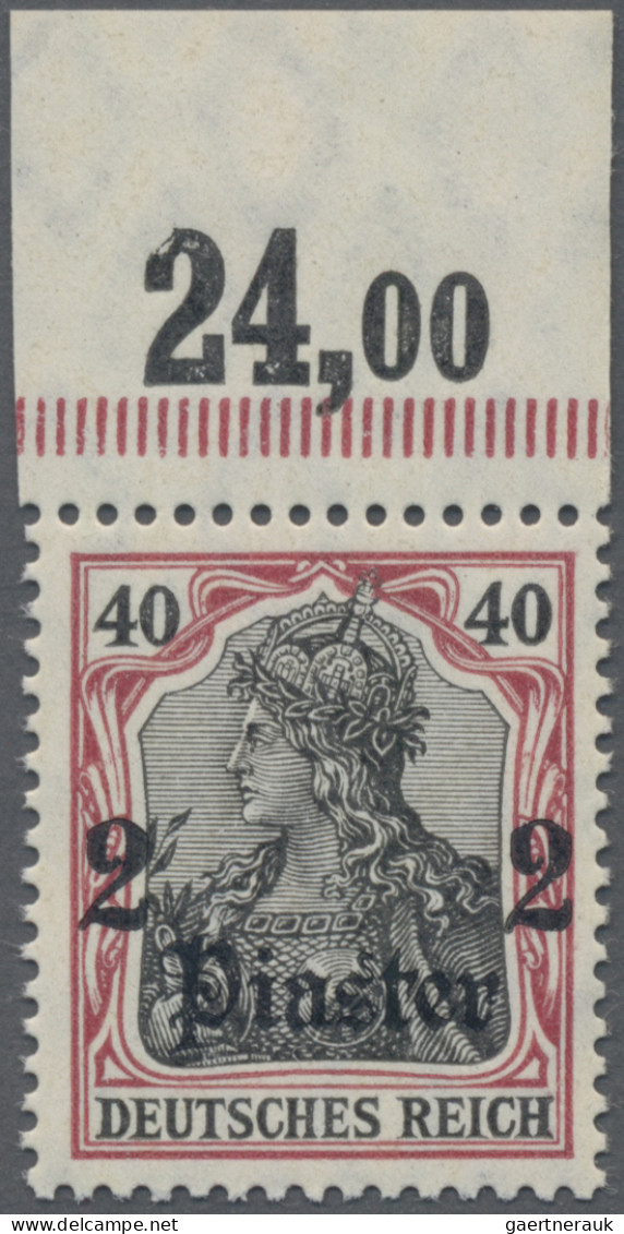 Deutsche Post in der Türkei: 1905/13 Kompletter postfrischer Ober-/Unterrand-Sat