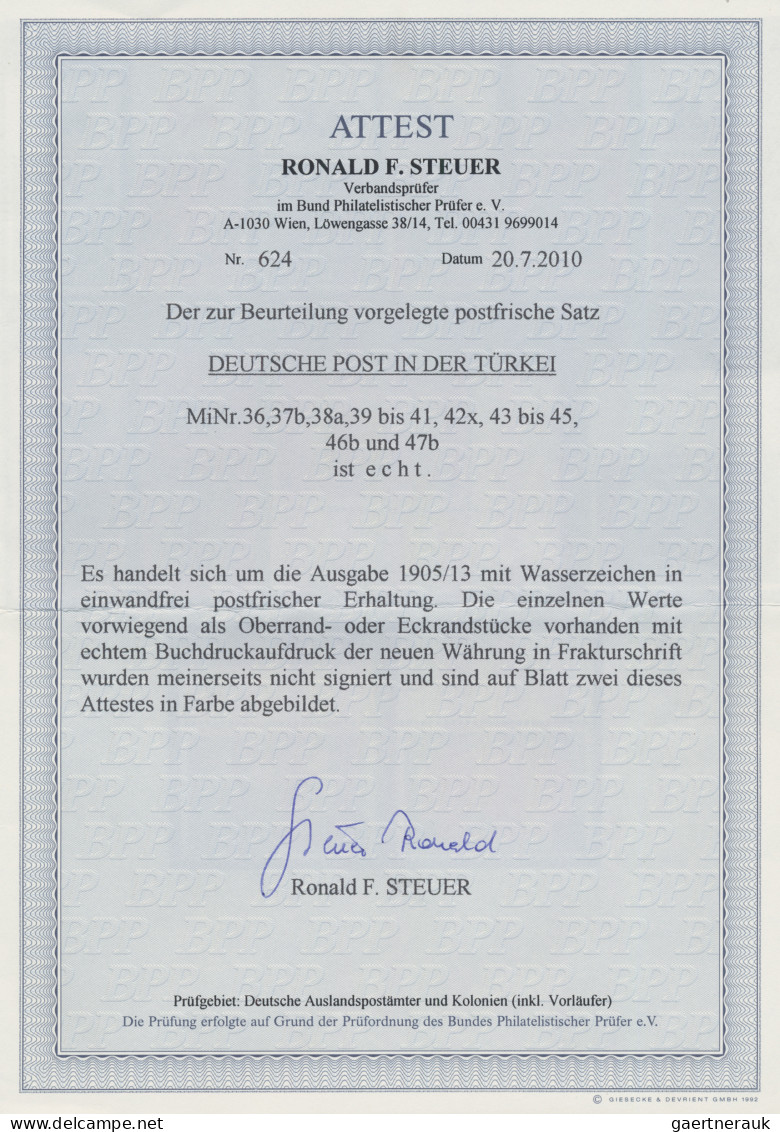 Deutsche Post in der Türkei: 1905/13 Kompletter postfrischer Ober-/Unterrand-Sat