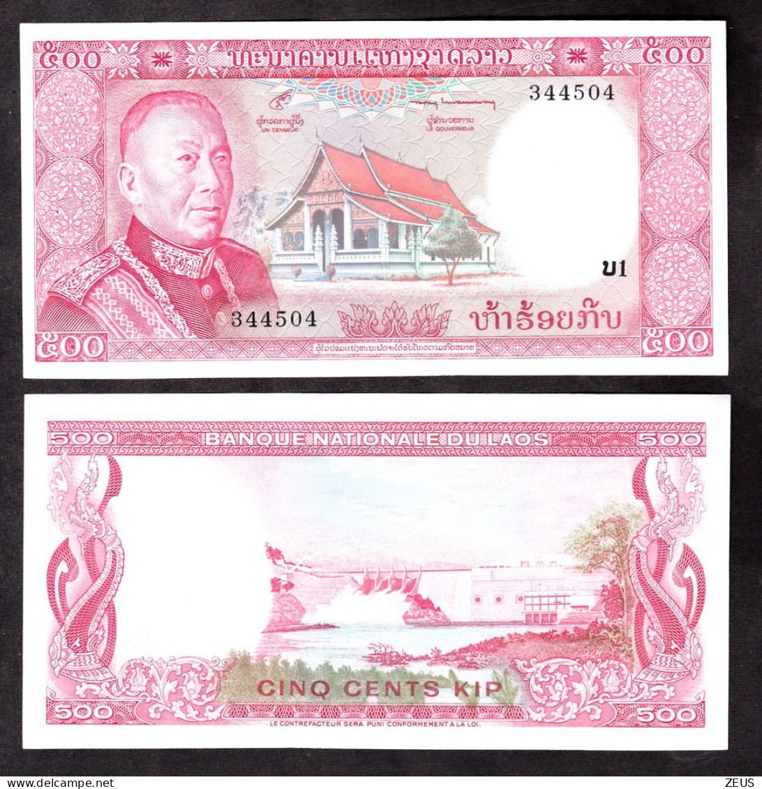 LAOS 500 KIP 1974 PIK 17 FDS - Laos