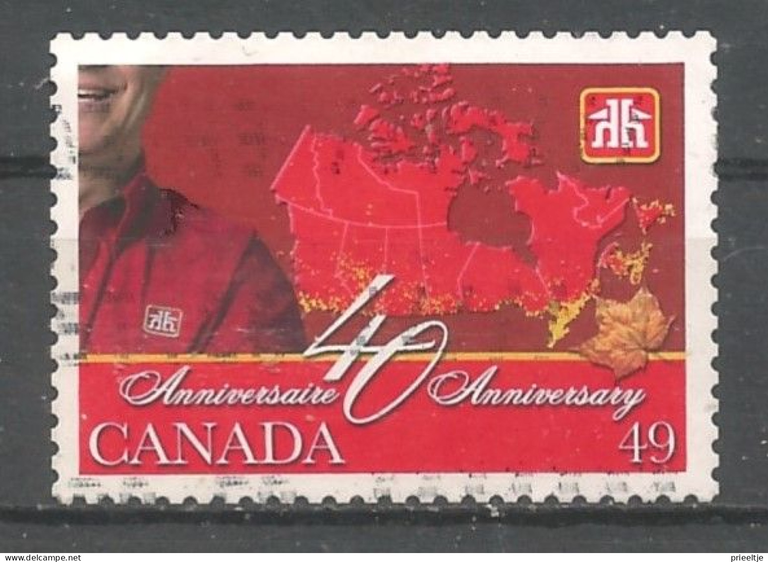 Canada 2004 Home Hardware 40th Anniv. Y.T. 2072 (0) - Oblitérés