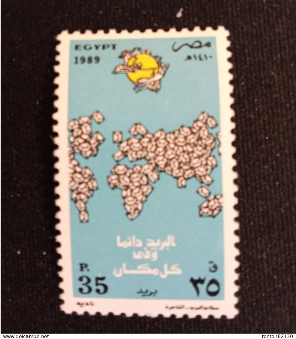 EGYPTE    N°  1384  NEUF **  GOMME  FRAICHEUR  POSTALE  TTB - Unused Stamps