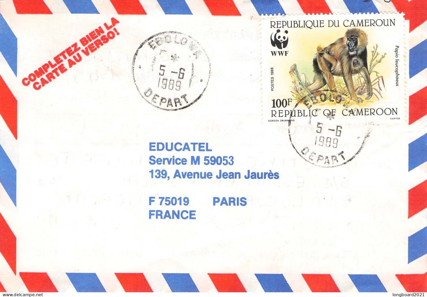 CAMEROON - AIRMAIL 1989 EBOLOWA - PARIS - WWF / 4552 - Cameroon (1960-...)