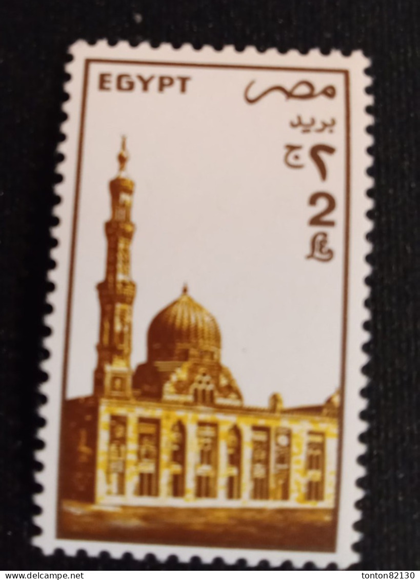 EGYPTE    N°  1396  NEUF **  GOMME  FRAICHEUR  POSTALE  TTB - Nuovi