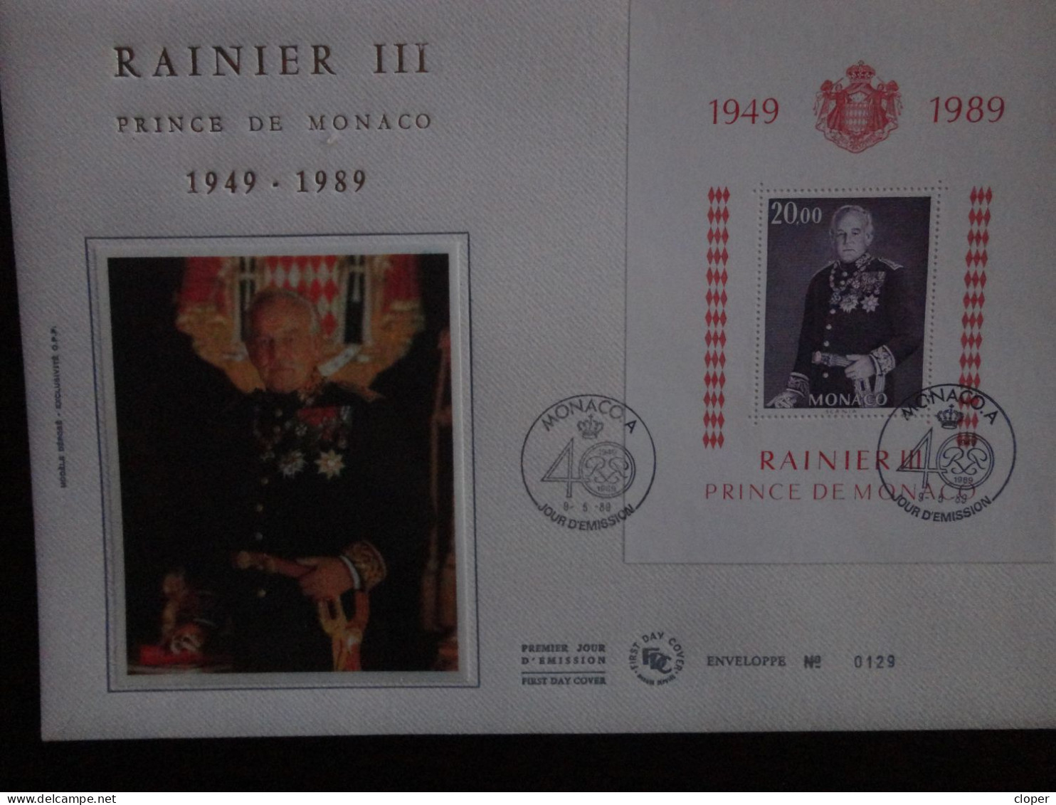 MONACO. PREMIER JOUR. LUXE. - Used Stamps